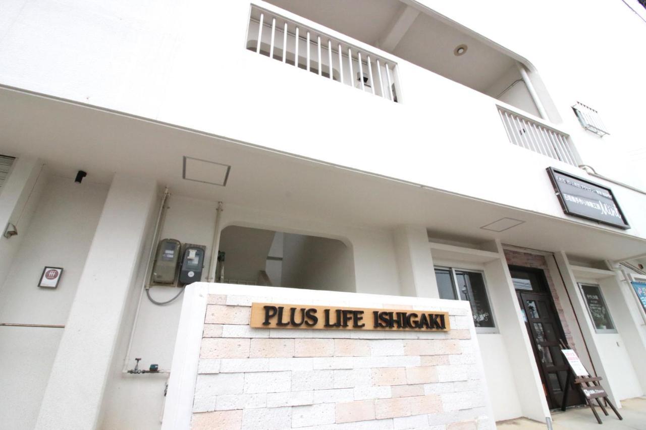 Plus Life Ishigaki Ishigaki  Extérieur photo