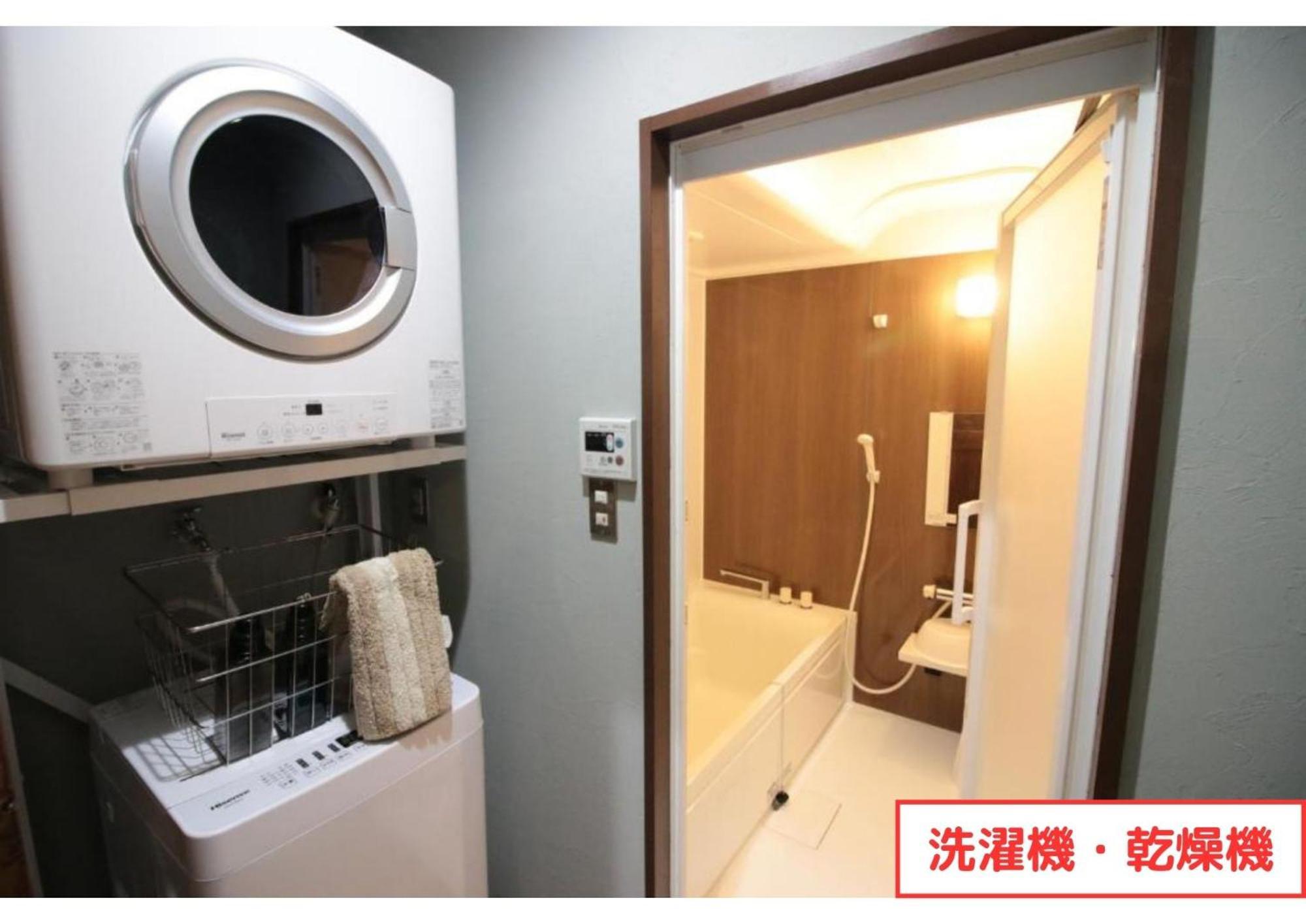 Plus Life Ishigaki Ishigaki  Extérieur photo